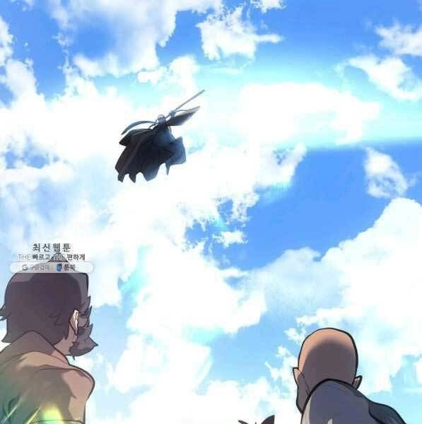 Tử Thần Phiêu Nguyệt Chapter 28 - 271