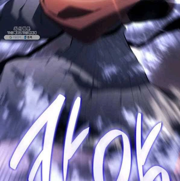 Tử Thần Phiêu Nguyệt Chapter 28 - 289