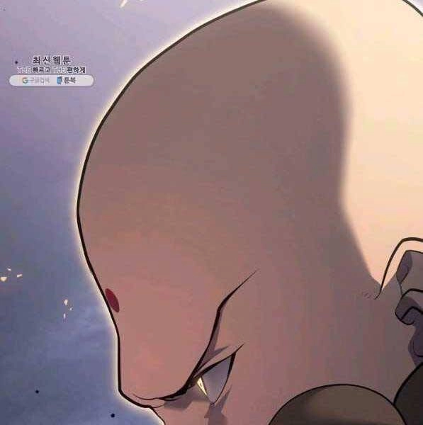 Tử Thần Phiêu Nguyệt Chapter 28 - 292