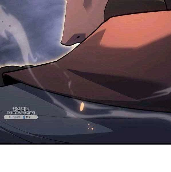 Tử Thần Phiêu Nguyệt Chapter 28 - 293