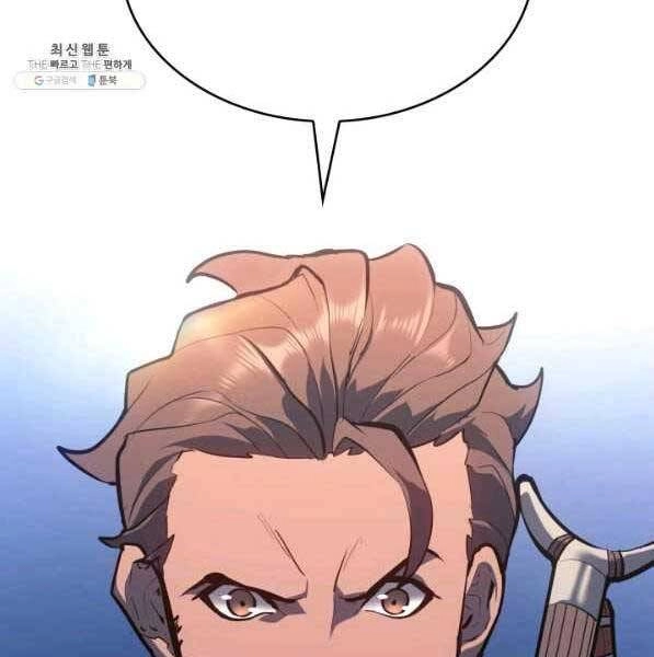 Tử Thần Phiêu Nguyệt Chapter 28 - 303