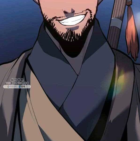 Tử Thần Phiêu Nguyệt Chapter 28 - 304