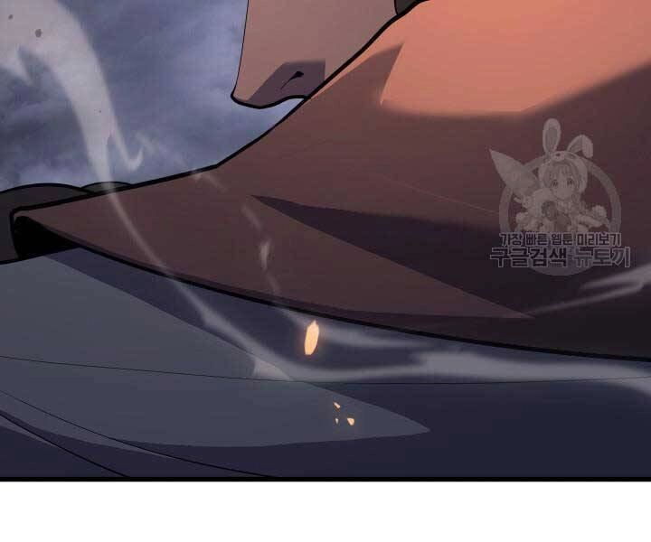 Tử Thần Phiêu Nguyệt Chapter 29 - 9