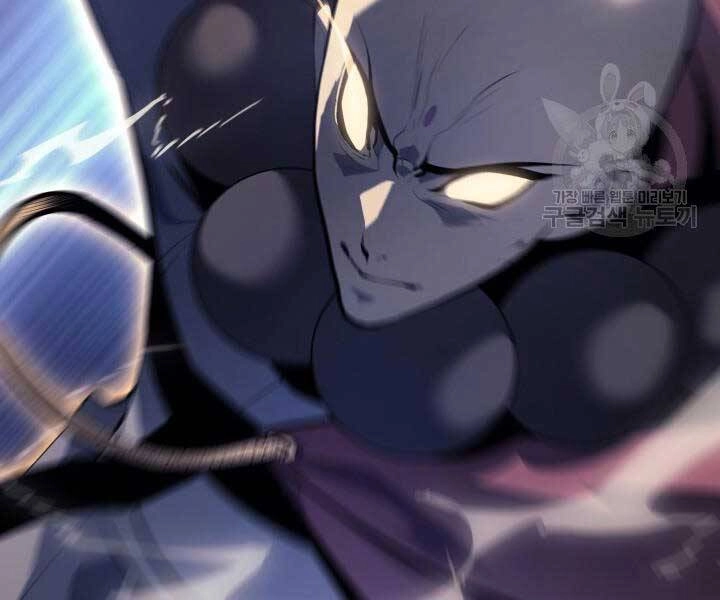 Tử Thần Phiêu Nguyệt Chapter 29 - 12