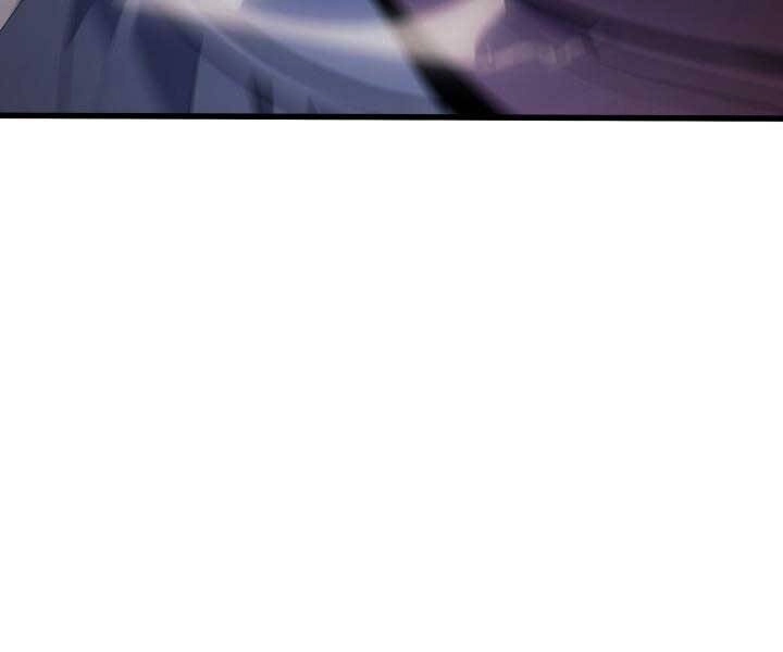 Tử Thần Phiêu Nguyệt Chapter 29 - 13