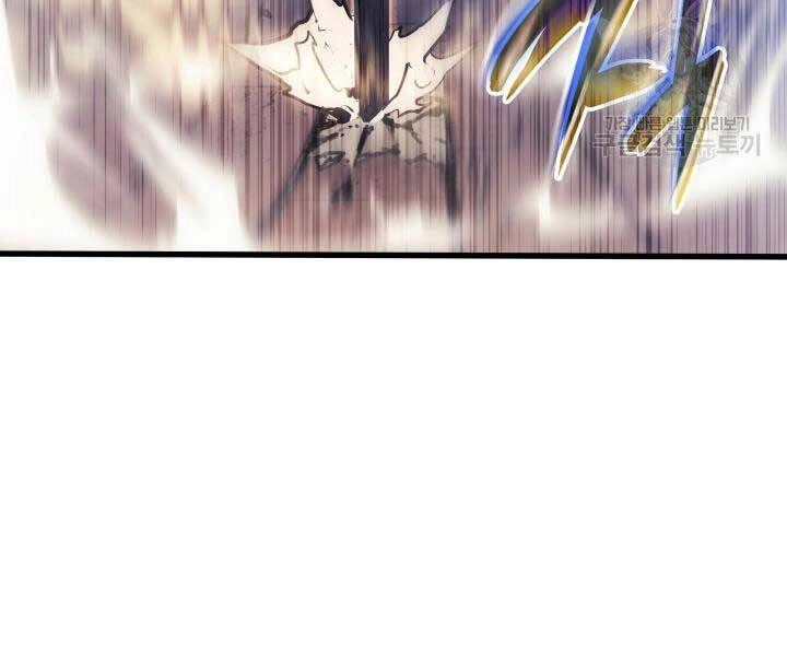 Tử Thần Phiêu Nguyệt Chapter 29 - 19