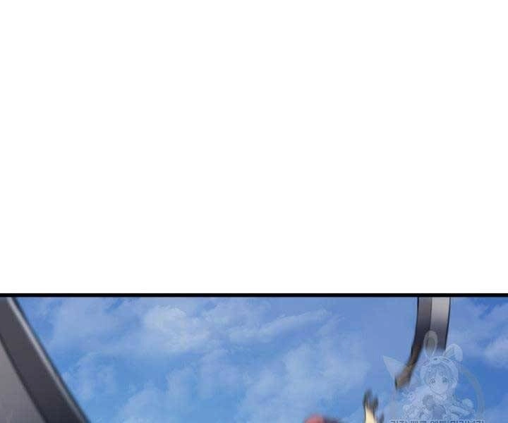 Tử Thần Phiêu Nguyệt Chapter 29 - 21