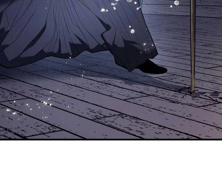 Tử Thần Phiêu Nguyệt Chapter 29 - 24