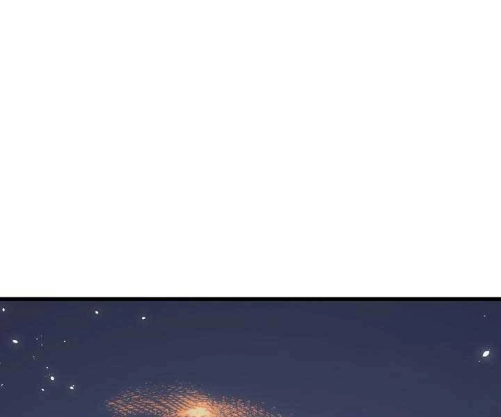 Tử Thần Phiêu Nguyệt Chapter 29 - 26