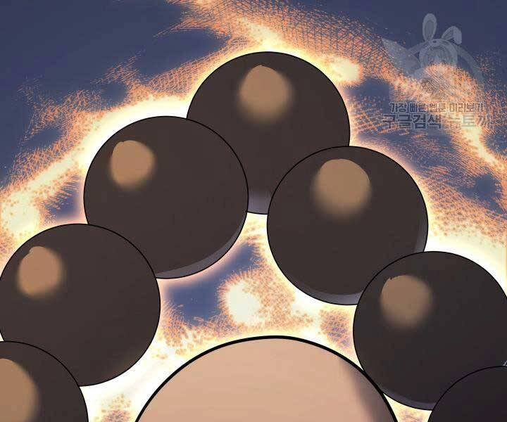 Tử Thần Phiêu Nguyệt Chapter 29 - 27