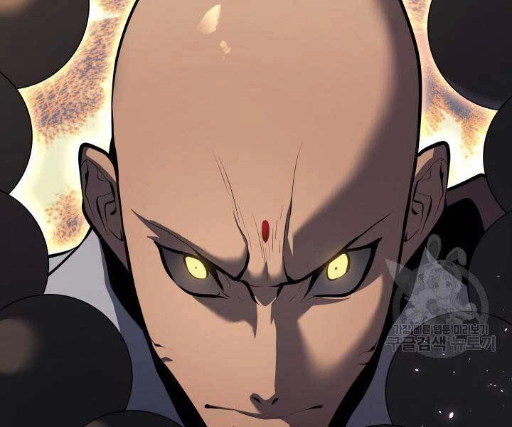 Tử Thần Phiêu Nguyệt Chapter 29 - 28