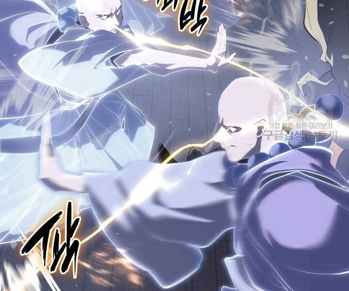 Tử Thần Phiêu Nguyệt Chapter 29 - 33