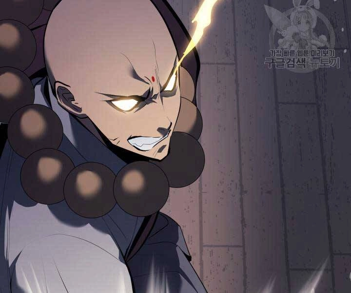 Tử Thần Phiêu Nguyệt Chapter 29 - 35