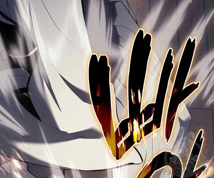 Tử Thần Phiêu Nguyệt Chapter 29 - 36