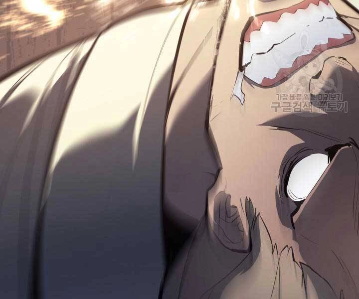 Tử Thần Phiêu Nguyệt Chapter 29 - 39