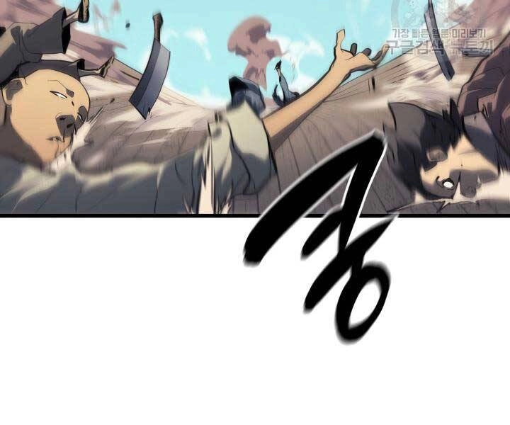 Tử Thần Phiêu Nguyệt Chapter 29 - 44