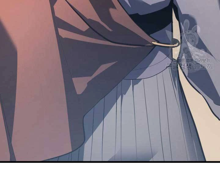 Tử Thần Phiêu Nguyệt Chapter 29 - 49