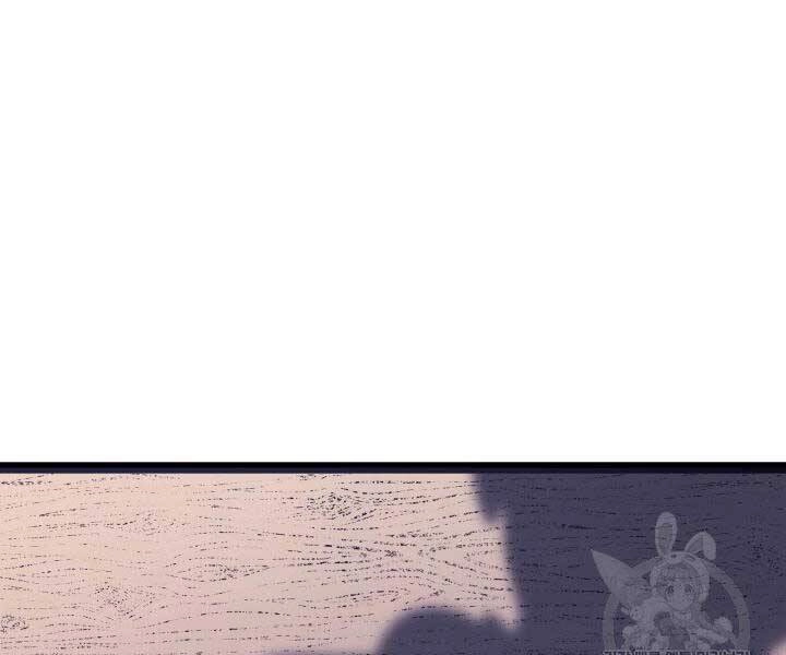 Tử Thần Phiêu Nguyệt Chapter 29 - 51