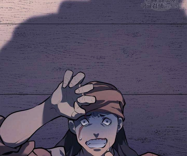 Tử Thần Phiêu Nguyệt Chapter 29 - 52