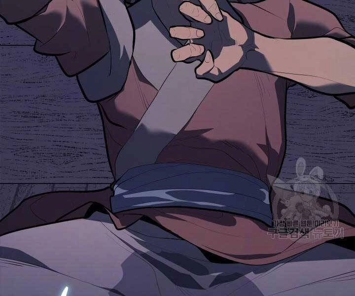 Tử Thần Phiêu Nguyệt Chapter 29 - 53