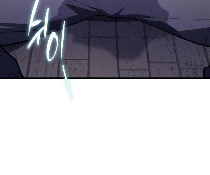 Tử Thần Phiêu Nguyệt Chapter 29 - 54