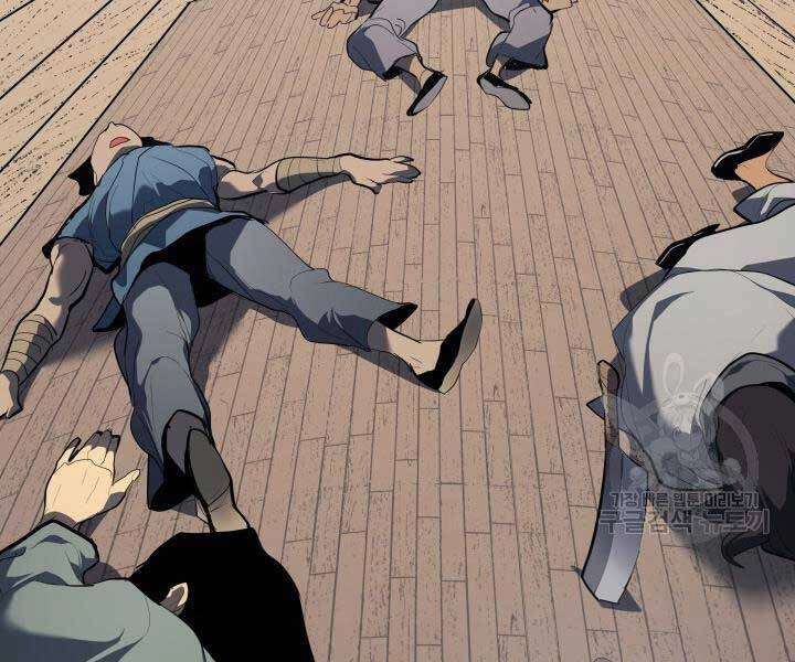 Tử Thần Phiêu Nguyệt Chapter 29 - 60