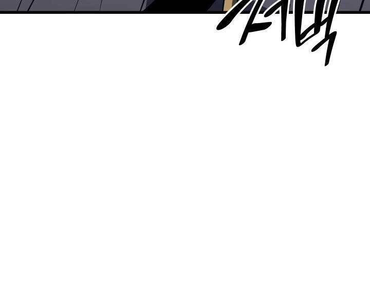 Tử Thần Phiêu Nguyệt Chapter 29 - 65