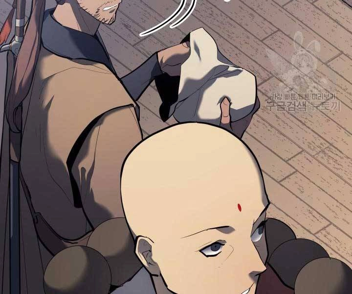 Tử Thần Phiêu Nguyệt Chapter 29 - 86