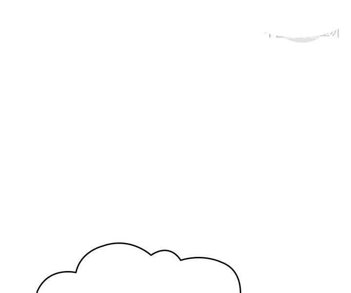 Tử Thần Phiêu Nguyệt Chapter 29 - 88