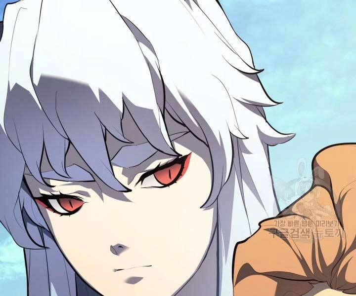 Tử Thần Phiêu Nguyệt Chapter 29 - 104