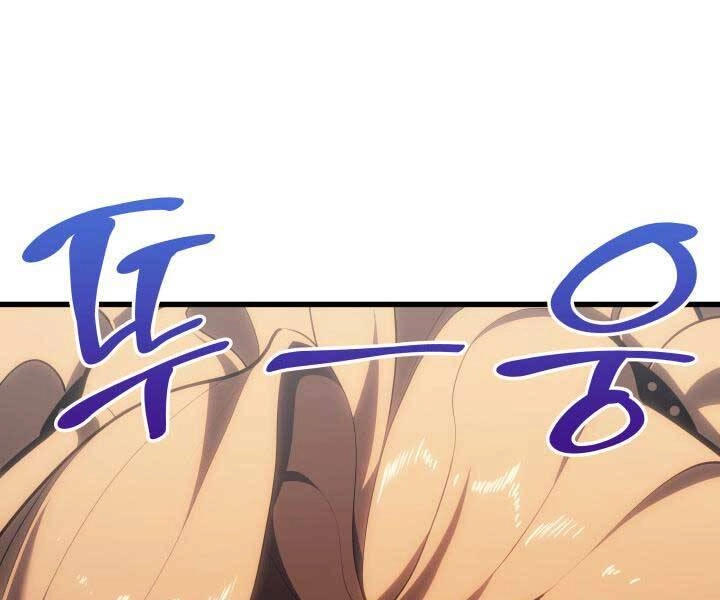 Tử Thần Phiêu Nguyệt Chapter 29 - 107