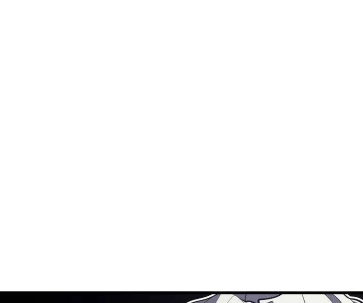 Tử Thần Phiêu Nguyệt Chapter 29 - 110