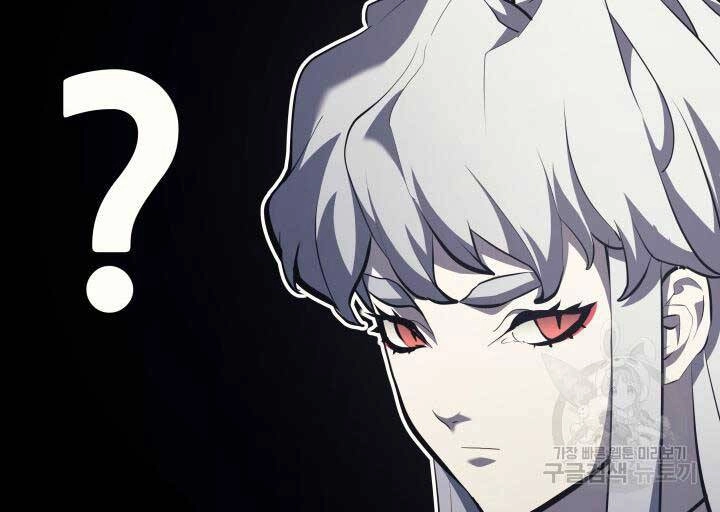 Tử Thần Phiêu Nguyệt Chapter 29 - 111