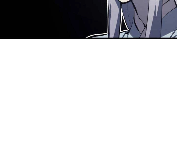 Tử Thần Phiêu Nguyệt Chapter 29 - 112