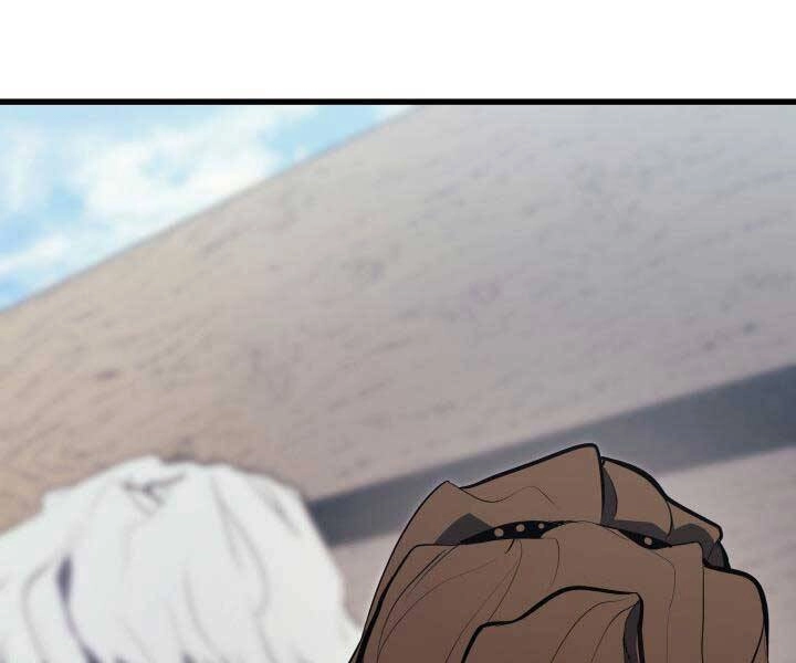 Tử Thần Phiêu Nguyệt Chapter 29 - 122