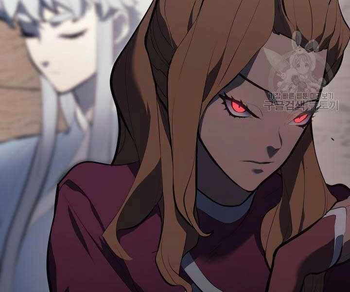 Tử Thần Phiêu Nguyệt Chapter 29 - 123