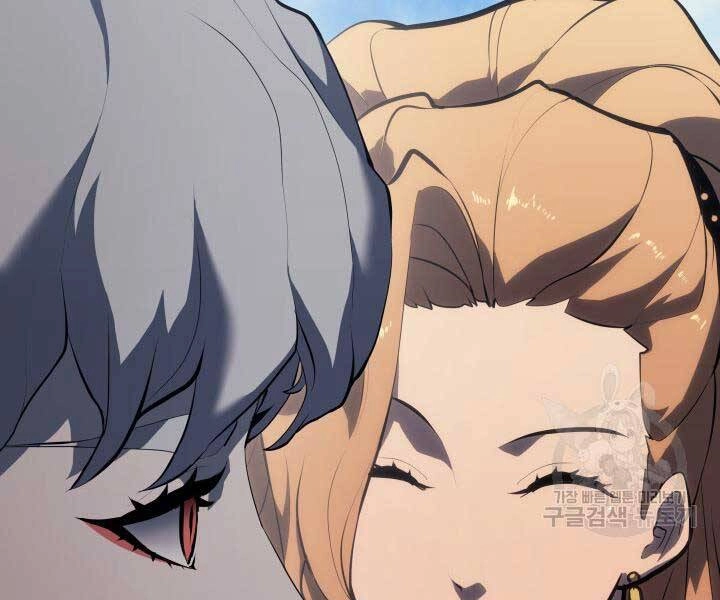 Tử Thần Phiêu Nguyệt Chapter 29 - 126