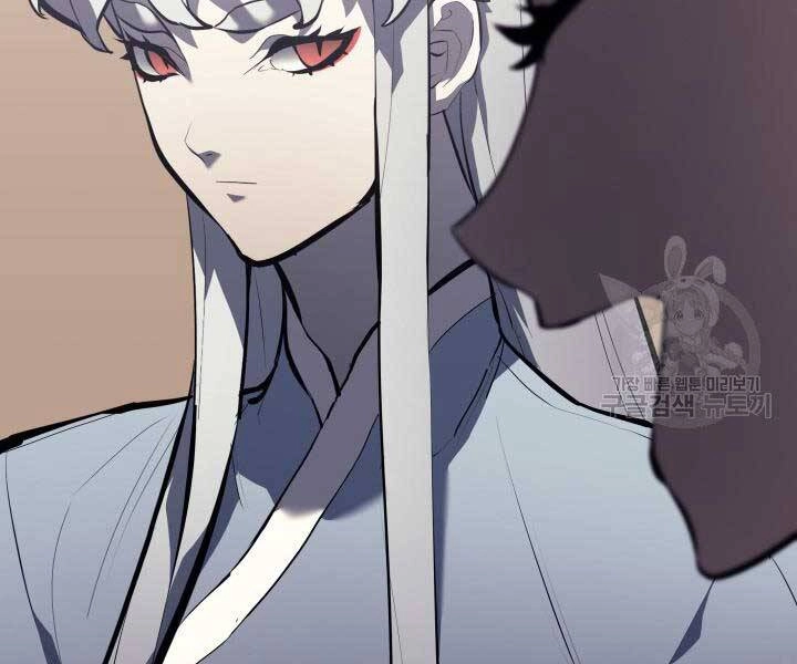 Tử Thần Phiêu Nguyệt Chapter 29 - 135