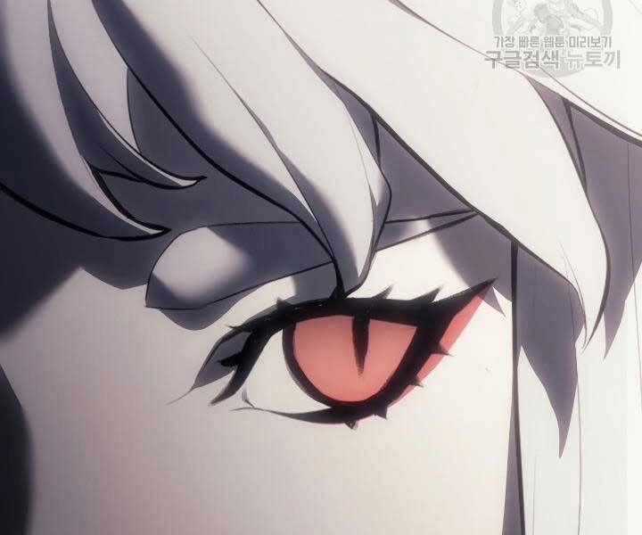 Tử Thần Phiêu Nguyệt Chapter 29 - 139