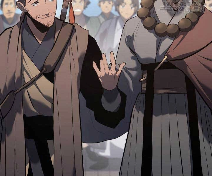 Tử Thần Phiêu Nguyệt Chapter 29 - 144