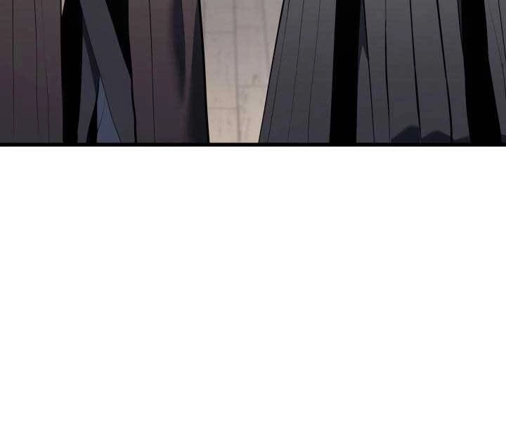 Tử Thần Phiêu Nguyệt Chapter 29 - 145