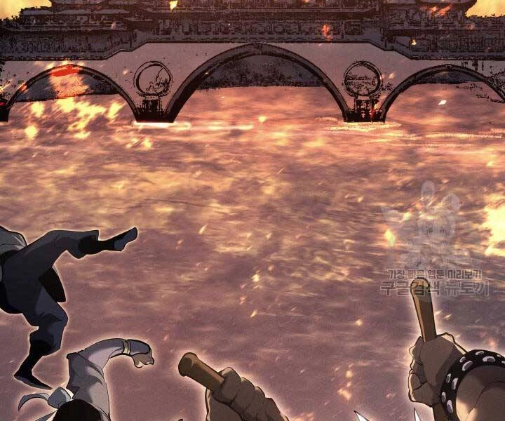 Tử Thần Phiêu Nguyệt Chapter 29 - 150