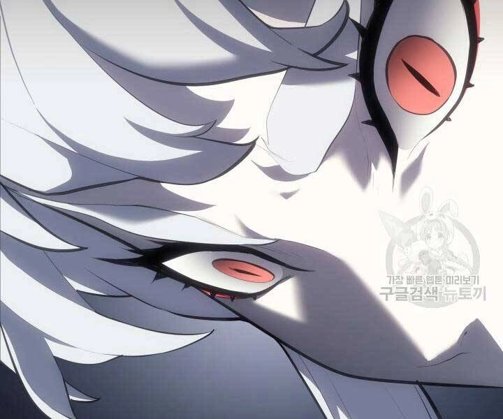 Tử Thần Phiêu Nguyệt Chapter 29 - 155