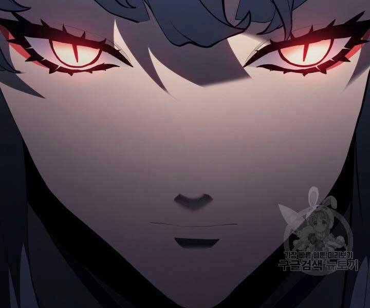 Tử Thần Phiêu Nguyệt Chapter 29 - 163