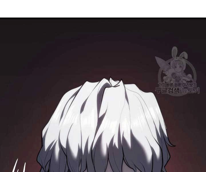 Tử Thần Phiêu Nguyệt Chapter 29 - 166