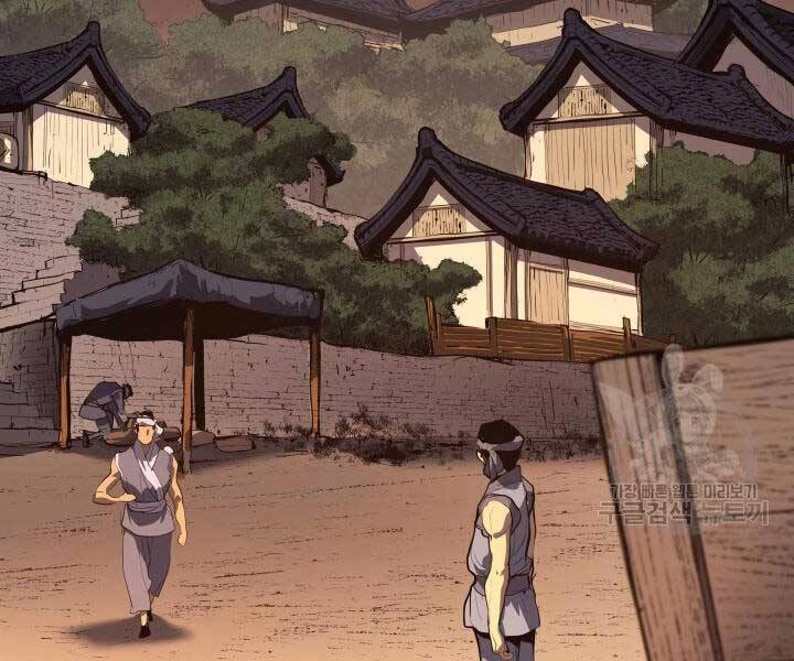 Tử Thần Phiêu Nguyệt Chapter 29 - 178