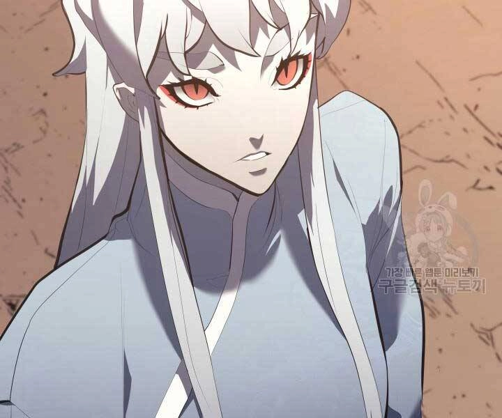 Tử Thần Phiêu Nguyệt Chapter 29.5 - 7