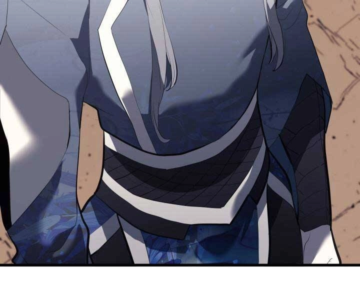 Tử Thần Phiêu Nguyệt Chapter 29.5 - 8