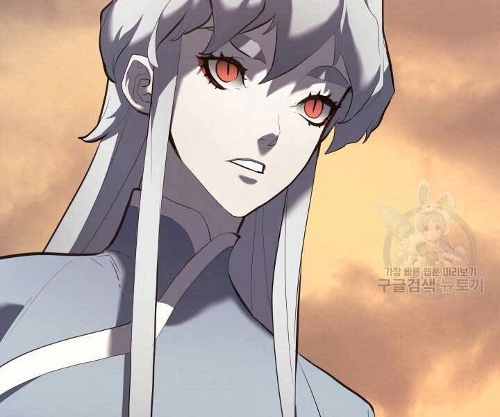 Tử Thần Phiêu Nguyệt Chapter 29.5 - 14