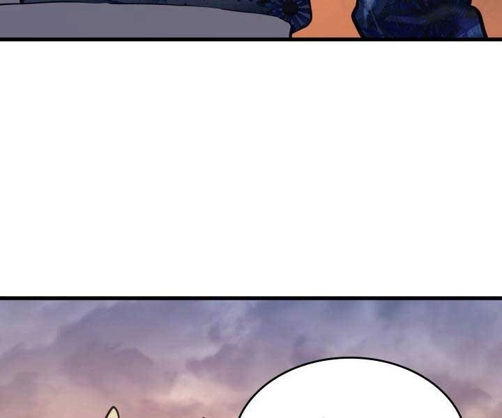 Tử Thần Phiêu Nguyệt Chapter 29.5 - 16